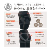 グローバル・ジャパン ゆる圧骨盤美脚レギンス L-LL D02-56 1枚（直送品）