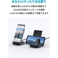 Anker PowerWave 10 Stand