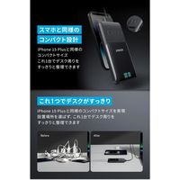 Anker Prime Charging Station（6-in-1）