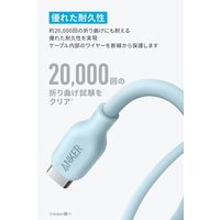 Anker 541 エコフレンドリー USB-C&ライトニングケーブル 1.8m
