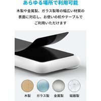 Anker Magnetic Cable Holder