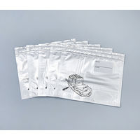 カワタキコーポレーション 保存に便利なアルミダブルチャック袋セット 1セット（S5枚・M5枚・L2枚入）