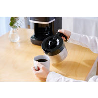 シロカ シロカコーン式全自動コーヒーメーカー カフェばこPRO SC-C271（TD） 1個