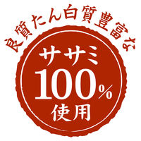 ペティオ 素材そのまま 完全無添加 ササミ細切りハード 国産 80g 1袋 犬用 おやつ
