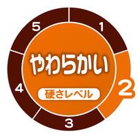 ペティオ ササミ巻き 7歳からの やわらか ガム 30本入（15本×2袋）1袋 犬用 おやつ