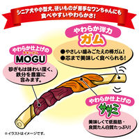 ペティオ ダブル巻き 7歳からの やわらか ガム 8本入 3袋 犬用 おやつ