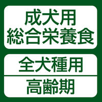 ペティオ more soft モアソフト 無添加 ハイシニア 11歳以上用 チキン 540g（90g×6袋）1袋 犬用 おやつ