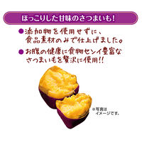 ペティオ ミーティ 無添加 さつまいも 10本入 1袋 犬用 おやつ