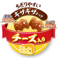 ペティオ 鶏まろ 無添加 ギザギザチップ チーズ入り 国産 220g 1袋 犬用 おやつ