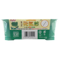 ペティオ ネコの元気草 健康な胃のために 1個