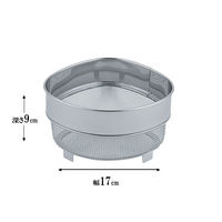 貝印 三角コーナー シンク 網 ステンレス 小 ニュークックデイ DF1466 1個