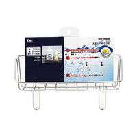 貝印 スポンジホルダー スポンジ置き M 吸盤 ステンレス ニュークックデイ DR5419 1個