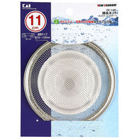 貝印 排水口 ゴミ受け 11cm ニュークックデイ DF1481 1個