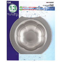 貝印 排水口 ゴミ受け パンチング ステンレス 13cm ニュークックデイ DF1474 1個