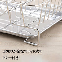 貝印 水切りカゴ 水切りラック スリム ステンレス ニュークックデイ DR5407 1個