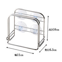 貝印 まな板スタンド 吸盤 壁面タイプ ステンレス ニュークックデイ DR5411 1個