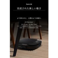 Anker Eufy Robot Vacuum Omni S1 Pro ロボット掃除機 T2080511 1台
