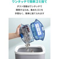 Anker Eufy RoboVac G10 Hybrid ロボット掃除機 T2150521 1台