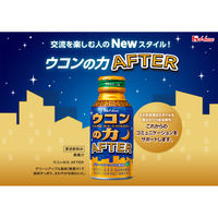 ウコンの力 AFTER（アフター） グリーンアップル風味 1セット（1本（100ml）×6） ハウスウェルネスフーズ