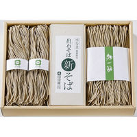 田中屋食品 2024【御歳暮】のし付き 田中屋 新そば出石そば(温用) ST-677 1箱（直送品）