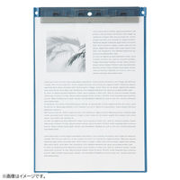 リヒトラブ Mutual 超薄型クリップボード<フック穴付> 抗菌 A4 ライトブルー A2067-14 1枚