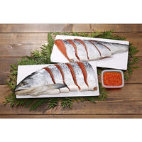 佐藤水産 2024【御歳暮】のし付き 北海道 銀毛新巻鮭といくら MS-07EEI 1箱（直送品）