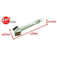 マイパスティ 4WAY ガスブラシ キッチンブラシ これ1つで4通りの汚れに ガスレンジ・ガスコンロの汚れに ホワイト 1個 オーエ