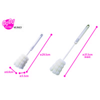 マイパスティ のびのびポット洗い キズつけにくい 奥までしっかり洗える 伸縮タイプ ホワイト 1個 オーエ