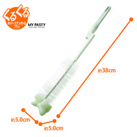 マイパスティ くるくるポット・ステンボトルブラシ 長いボトルの底も洗える ハンドルタイプ グレー 1個 オーエ