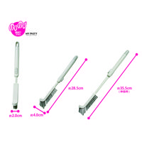 マイパスティ のびのび排水口ブラシ 洗いやすい直角ブラシ 伸縮タイプ ホワイト 1個 オーエ