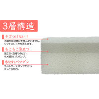 キッチンスポンジ モノプレミアム 台所スポンジ ソフト 抗菌 もこもこ泡立つ 研磨剤なし ホワイト 日本製 1個 オーエ