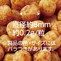 ペティオ プラクト 総合栄養食 無添加 ササミビッツ ササミ 国産 80g 1セット（1袋×3） 犬用 おやつ