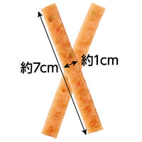 ペティオ やわらかササミ＆ささみ 無添加 低脂肪 ロングスティック 国産 160g 1セット（1袋×3）犬用 おやつ