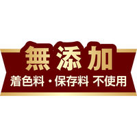 ペティオ 薄ふわけずり 無添加 砂ぎも 国産 35g 1セット（1袋×3）犬用 おやつ