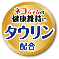 ペティオ キャットSNACK 花ささみ 無添加 国産 35g 1セット（1袋×3）猫用 おやつ