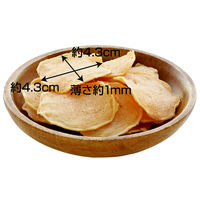 ペティオ 素材そのまま 完全無添加 ササミ パリッと 極薄チップス 50g 1セット（1袋×3）犬用 おやつ