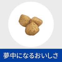 プリスクリプションダイエット メタボリックス 猫用 療法食 減量＆体重管理 チキン 2kg 1袋 ヒルズ
