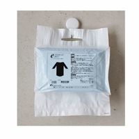 ファーストレイト eプラスチックガウン FR-080 1袋(20枚入)