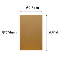 シモジマ 板ダンボール 90×60.5cm 4mm　4571689031112　1セット（25枚入）（直送品）