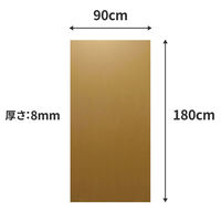 シモジマ 板ダンボール 180×90cm 8mm　4571689031150　1セット（12枚入）（直送品）