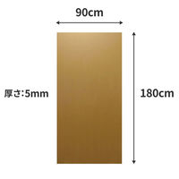シモジマ 板ダンボール 180×90cm 5mm　4571689031211　1セット（100枚入）（直送品）