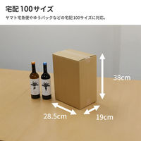 シモジマ ワイン6本用ダンボール 10枚セット 28.5×19×38cm FN01-0010-AS 1セット(10枚入)（直送品）