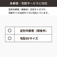 シモジマ ポスターカレンダーダンボール B2　4571689033666　1セット（1000枚入）（直送品）