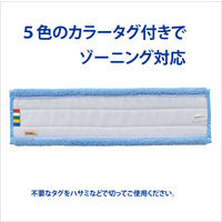 プロテック スレンダーラーグBF45 防滑床用 1枚 山崎産業