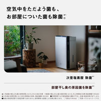 パナソニック ジアイーノ F-ML4000B-H 1台