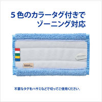 プロテック ウェットモップBF25 防滑床用 1枚 山崎産業