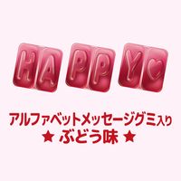 【アウトレット】Disney ディズニー クラシックカードグミ＜ぶどう＞ 6粒入 1セット（1個×12） カード付 ロッテ グミ