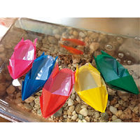 新日本造形 オリエステルおりがみ カラーミックス 20枚入 311-920  1個（直送品）