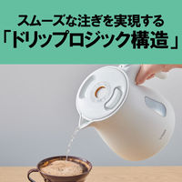 タイガー 蒸気レス電気ケトル PCV-A080KN 1台