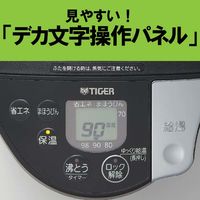 タイガー 蒸気レスVE電気ポット PIS-G220KE 1台